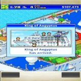 Download World Cruise Story Cell Phone Game